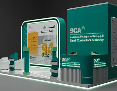 SCA Proposal bOOTH