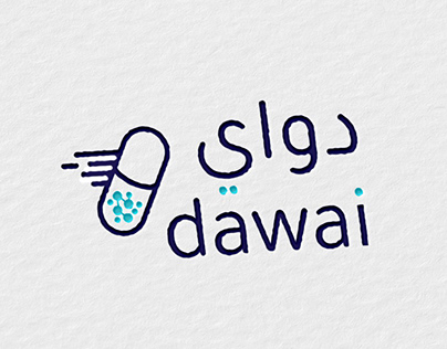 Project thumbnail - Dawai Logo Design