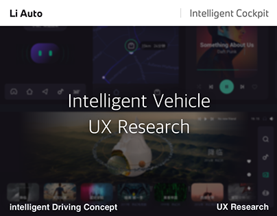 UX Research_Li Auto_Intelligent Cockpit
