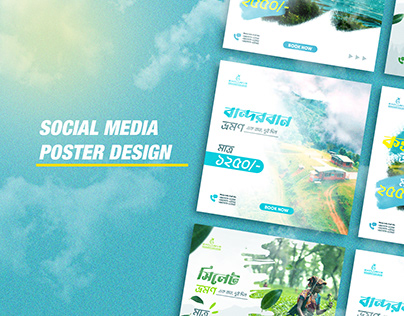 Social Media posters Design