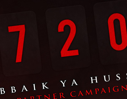 Ahlulbayt TV | 720 Partners campaign Motion Bumper