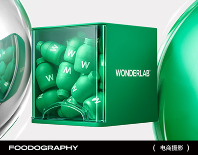 益生菌摄影 | wonderlab S100益生菌 X foodography