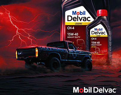 Pitch for Mobil oil