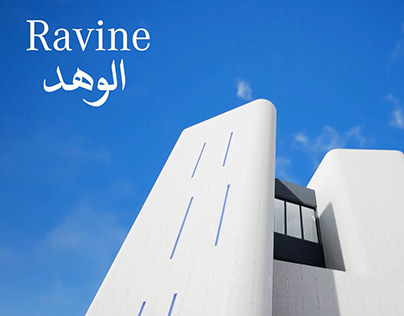 Unreal Engine 4 Archviz Realism # Ravine By Arcwani