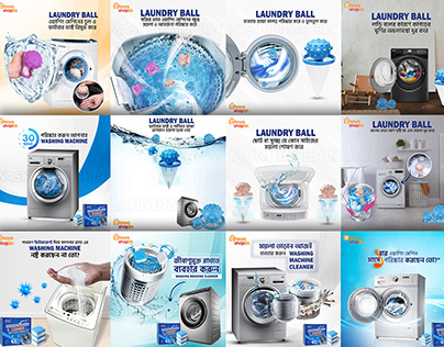 washing machine cleaner post design - (Chaya Shop In)