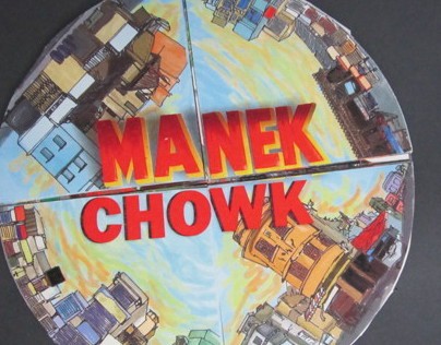 A day at Manek Chowk