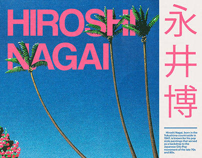 HIROSHI NAGAI | Editorial Design