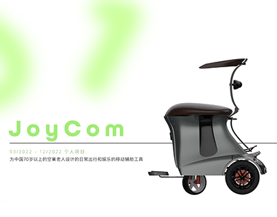 JoyCom Detachable Power Scooter for Chinese Senior