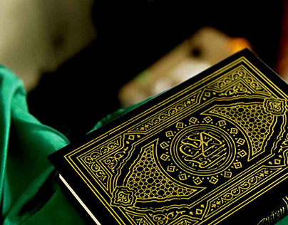 SHIA ISLAMIC STUDIES ONLINE