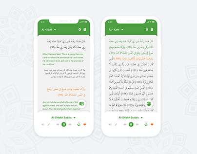 Al Quran Reading + Listening iOS App