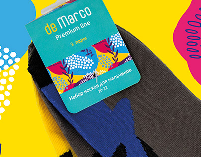 de Marco | Logo&Packaging, category of shoes, clothing