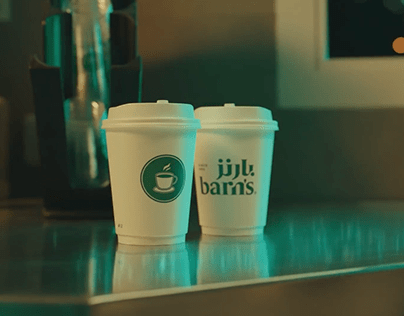 barns coffee Ad - VFX breakdown
