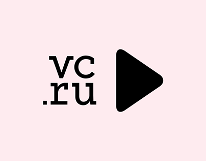 Дизайн видеоподборок для vc.ru