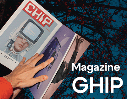CHIP magazine design