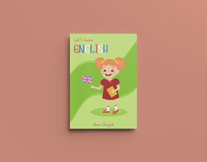 Обложка для учебника английского