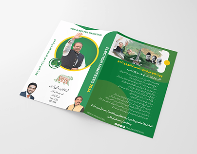 Project thumbnail - PMLN 2024 Election Campaign Broucher