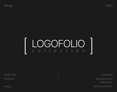 Project thumbnail - LOGOFOLIO vol.1