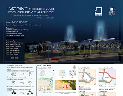 Science and Technology Imprint Exhibition