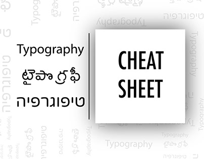 Exploring Typography Anatomy - Akhila Vempuluru