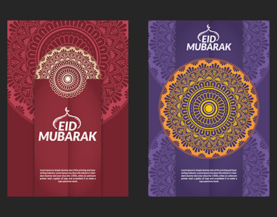 Eid Mubarak Background Mandala Pattern Design