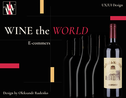 E-commers "WINE the WORLD"