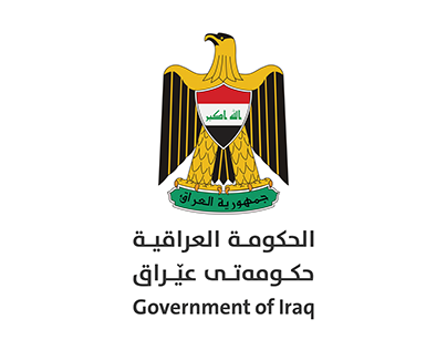 GOI (Government Of Iraq) Social Media Brand