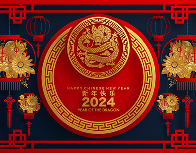Project thumbnail - year of dragon 2024