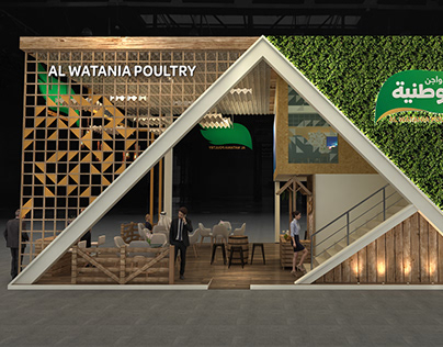 Proposed design for Al Watania Poultry for Gulfood 2020