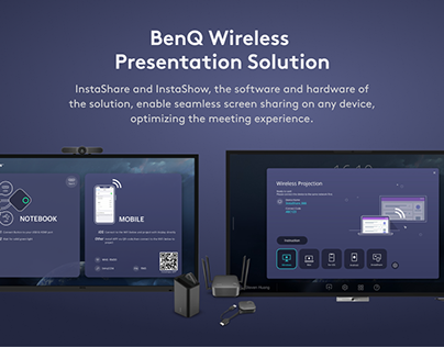 BenQ Wireless Presentation Solution_UX/UI Design