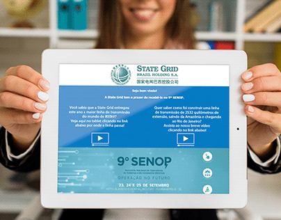 Sistema para Tablet 9º Senop - Empresa State Grid