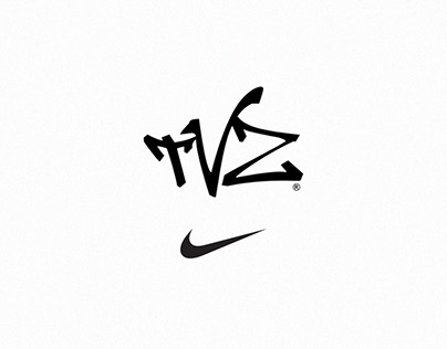 Nike - Tevez Poster