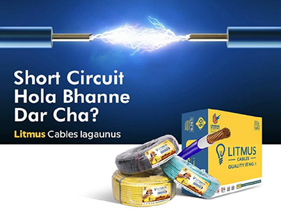 Litmus Cable