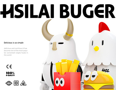 HSILAI豪意凌天-burger ip design