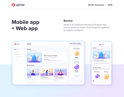 Uprise Mobile and Web App - UI/UX, Illustration