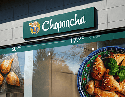 Choponcha