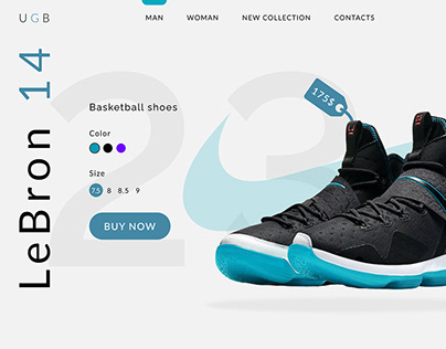 Nike basketball shoes product page
