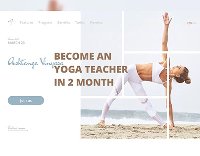 Online course for yoga teacher | Landing page
