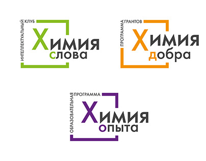 Логотип для проектов компании Тольятти азот