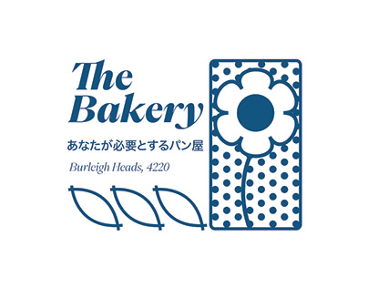 The Bakery ( a Japanese style Bakery & Florist )