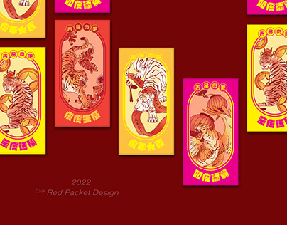 Project thumbnail - 2022 CNY Red Packet Design