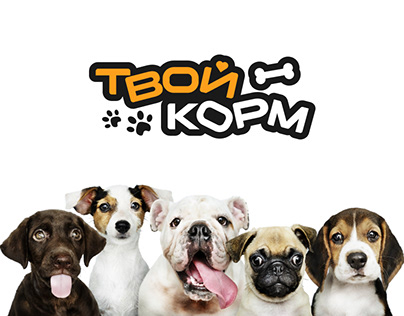 Online store of goods for animals Tvoy Korm