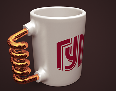 GUM Mug Souvenir Cup Merch 3D — ГУМ Кружка Мерч Сувенир