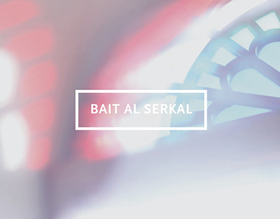 Bait Al Serkal — Documentary + Editorial