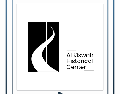 Alkiswah Historical Center