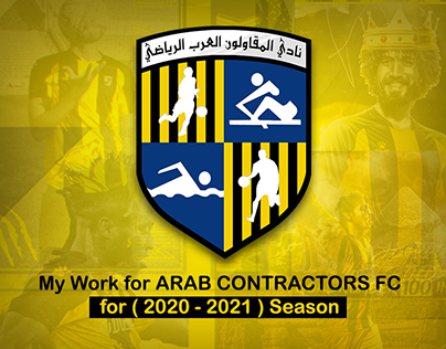 My Work for ARAB CONTRACTORS FC ( 2020 - 2021 ) Season