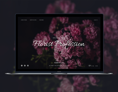 Landing Page - "Florist Profession" | Online Courses