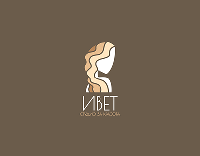 Ivet Beauty Studio | Logo design