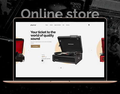 Online store for record players and vinyl records