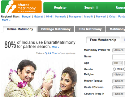 SPOKEN WEB application for Bharat Matrimony