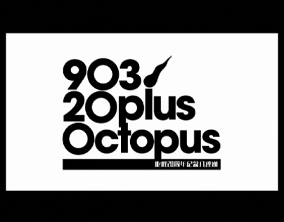 903 x Octopus
